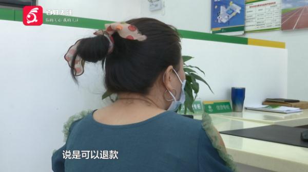 女子情绪激动冲进银行：我可能被骗了！工作人员一番操作后……