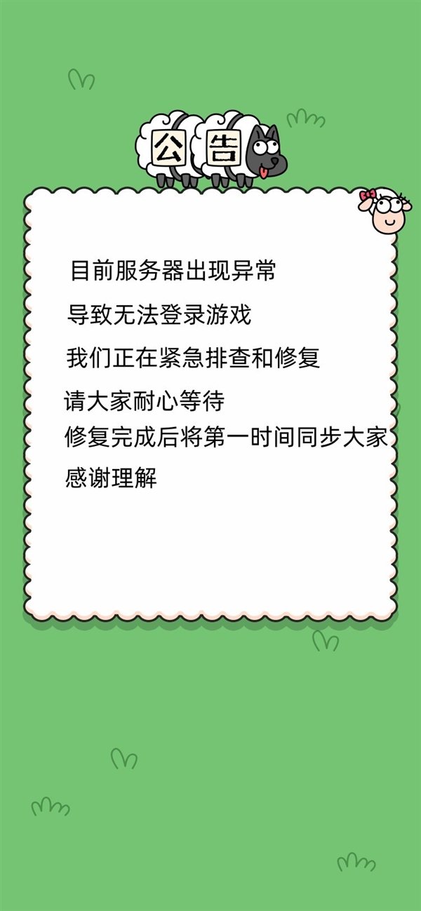 imtoken钱包 快科技资讯2022年09月15日Blog版