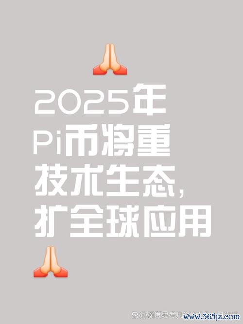 imtoken钱包中区块链技术的应用 Token钱包：构建环保友好模式，明确战略规划促可持续发展