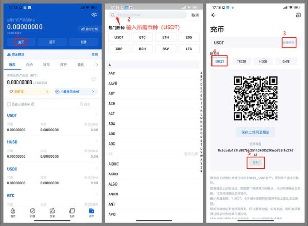 imtoken钱包近期更新及新功能揭秘 盛行的Tokenim钱包安卓版，安全审核严谨且数据保护到位