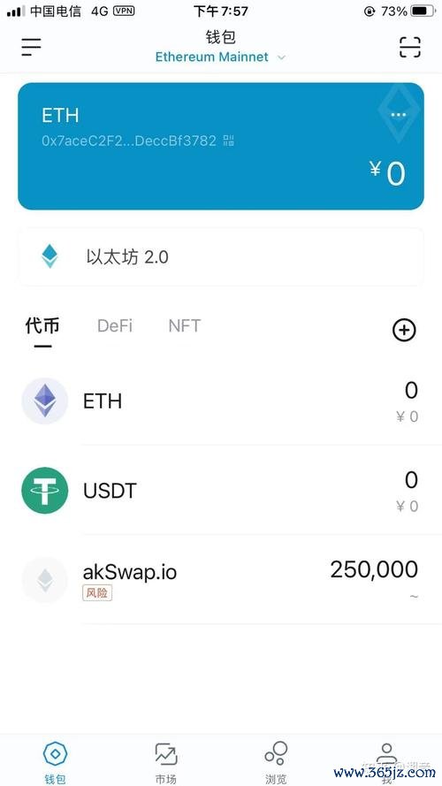 imtoken钱包在数字货币监管中的应对策略 通过具体案例看imtoken钱包如何助力用户抓住市场良机获利