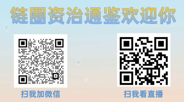imtoken官网 诚挚建议坚持阅读资讯听音频，美联储或暗示 6 月继续加息