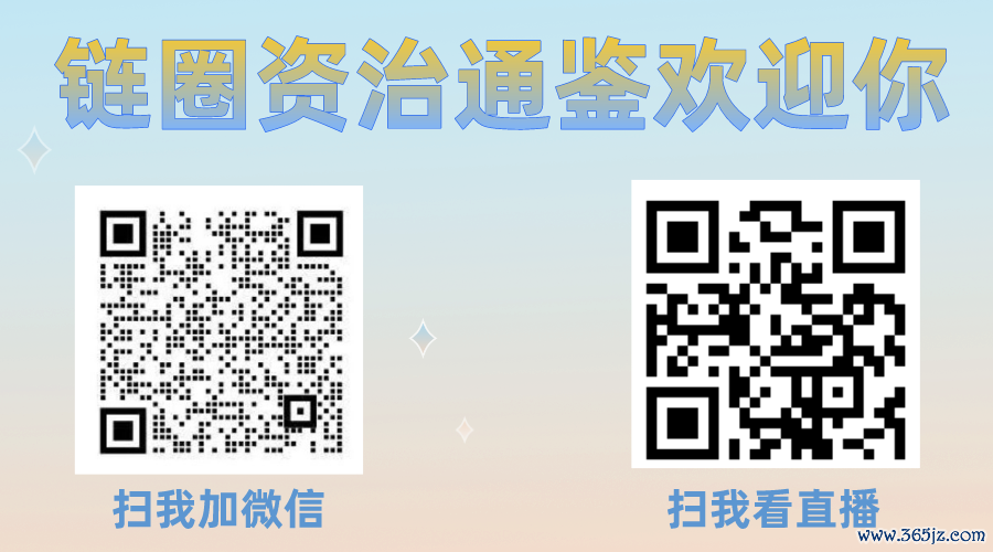 钱包行业市场现状_token钱包安卓版的货币市场分析功能，助您识别行业趋势与潜在的投资机遇。_钱包市场