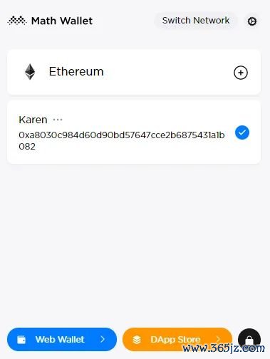 钱包行业市场现状_token钱包安卓版的货币市场分析功能，助您识别行业趋势与潜在的投资机遇。_钱包市场现状分析