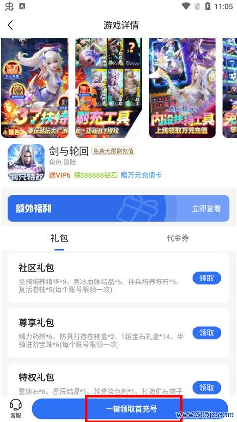 tokenim正版app下载中的用户反馈与建议收集机制，帮助平台持续优化与改进服务质量。_信息收集反馈优化_反馈及修改机制