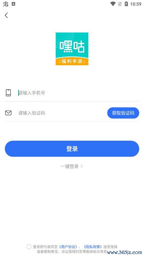 tokenim正版app下载中的用户反馈与建议收集机制，
<a href="https://www.tokenimw.com" target="_blank">imtoken钱包官方正版下载</a>帮助平台持续优化与改进服务质量。_信息收集反馈优化_反馈及修改机制