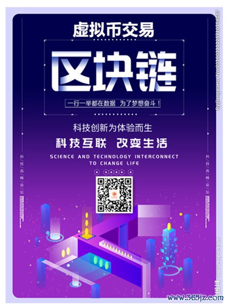 imtoken钱包官网app下载安卓 imToken钱包：具备安全可靠与丰富功能的全球领先数字货币钱包