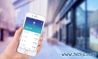 imtoken钱包官网app下载安卓 imToken钱包安卓下载教程：助您轻松管理数字资产