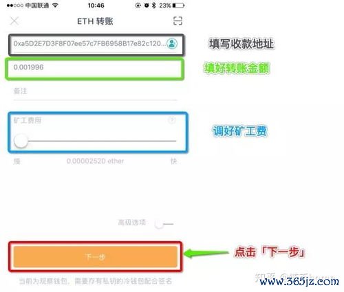 钱包app官方下载_钱包app官网下载安装_如何从官方渠道下载im钱包的最新版？