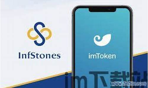 钱包app官网下载安装_如何从官方渠道下载im钱包的最新版？_钱包app官方下载