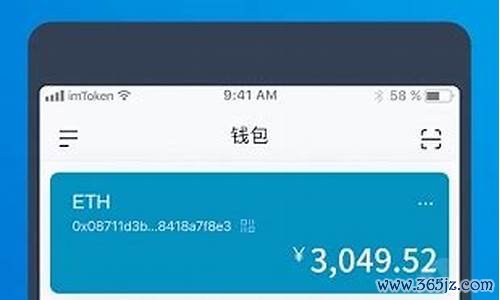 钱包app官方下载_钱包app官网下载安装_如何从官方渠道下载im钱包的最新版？