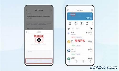 钱包app官网下载安装_如何从官方渠道下载im钱包的最新版？_钱包app官方下载