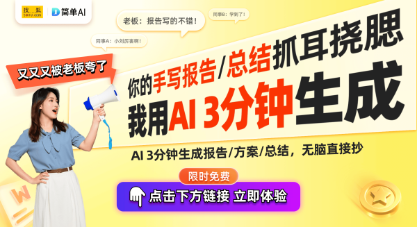 imtoken官网 增强现实概念股集体飙升：主力资金净流入15.42亿元，歌尔股份领涨8.59亿