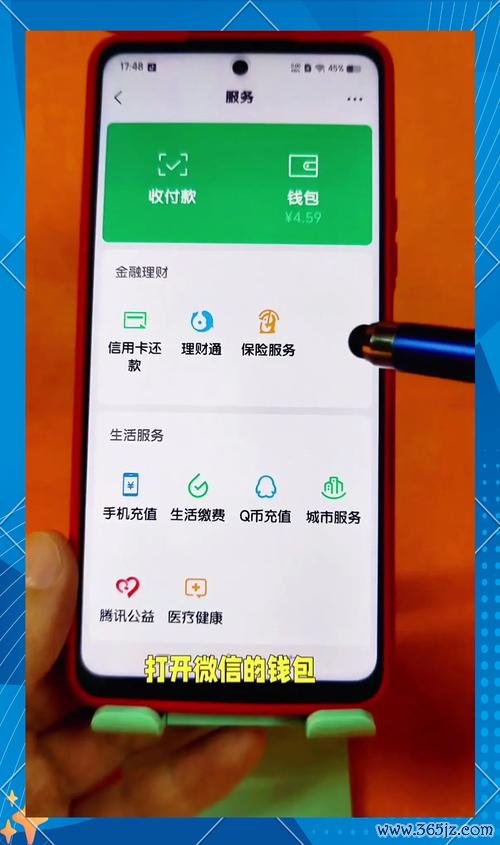 imtoken钱包在数字货币监管中的应对策略 imtoken钱包受欢迎，分享其官网最新版本初始设置实用技巧