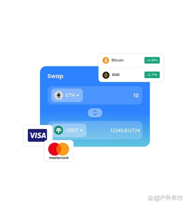imtoken钱包近期更新及新功能揭秘 im钱包App：热门数字钱包，管理数字资产优势显著