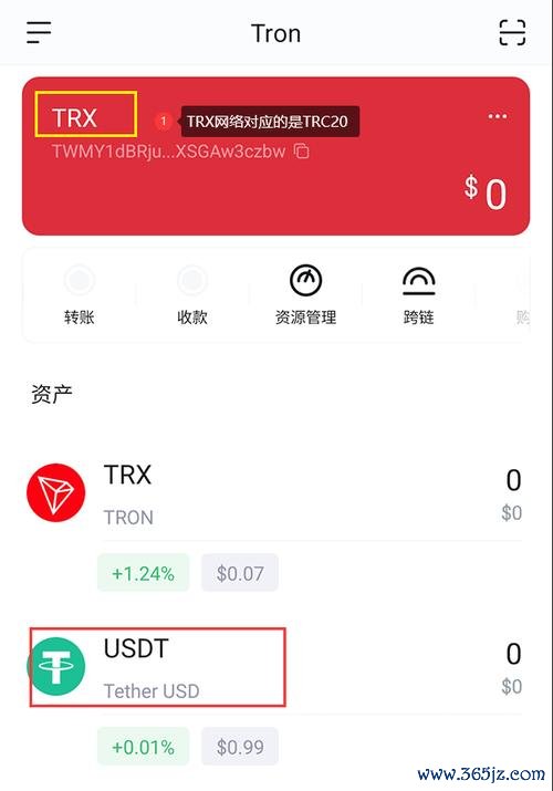 imtoken钱包在数字货币监管中的应对策略 imToken官方钱包如何提升数字资产交易速度的实用方法