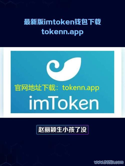 其他推荐的数字货币钱包比较分析 Tokenim钱包最新版：多样反馈途径助力产品贴合用户需求