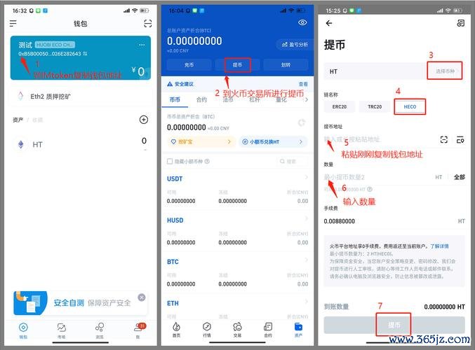 应用前景图片_应用前景应该写些什么_imToken最新版的增强现实技术应用前景